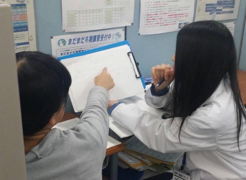 西大島教室